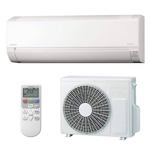 【本体】日立 エアコン 室外機 ほぼ未使用 6畳用 RAS-D22NBK(W) 日立 HITACHI エアコン 白くまくん DBKシリーズ おもに6畳用 RAS